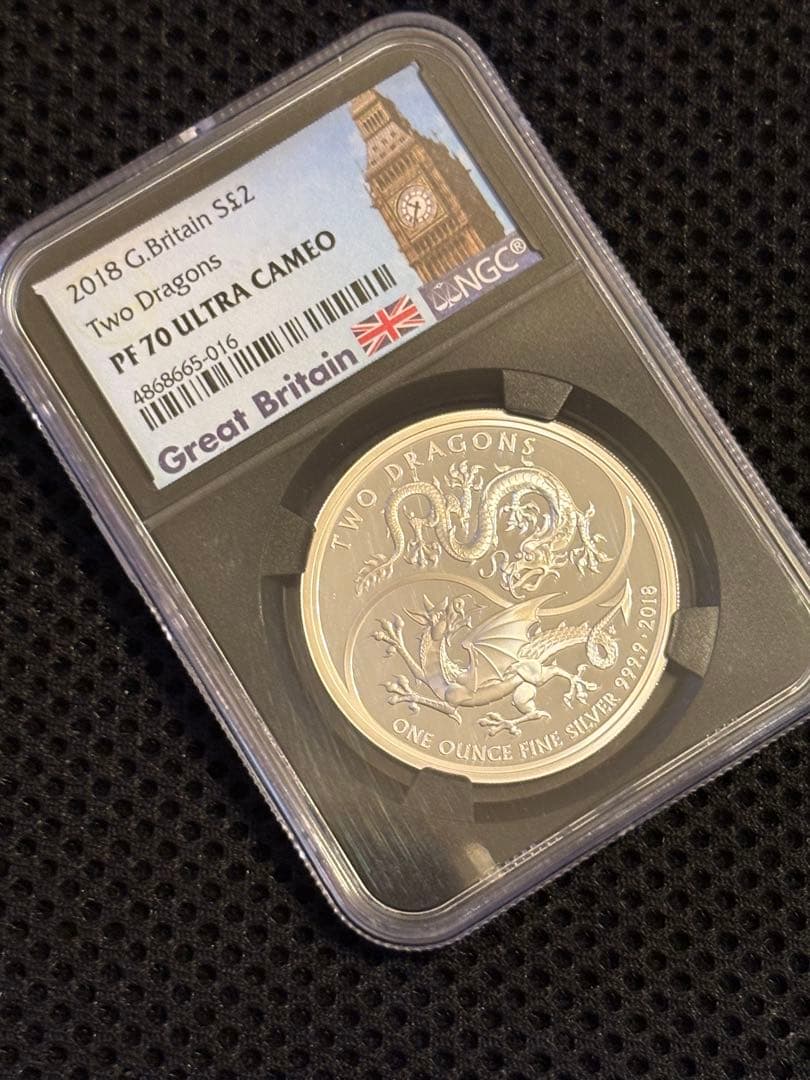 2018 英国 Two Dragons 銀貨 NGC PF70 限定8,888枚