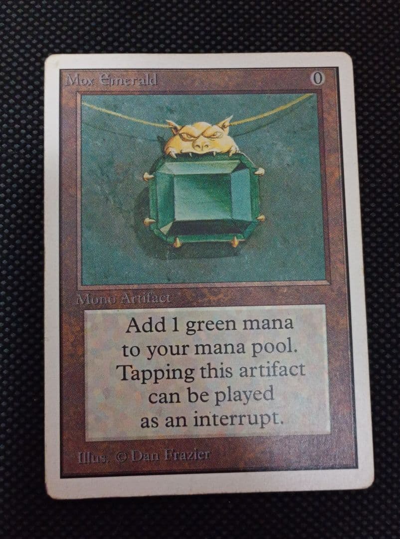 MTG　Mox Emerald　モックスエメラルド