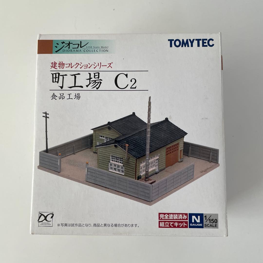TOMYTEC Nゲージ プラモデル　6点セット