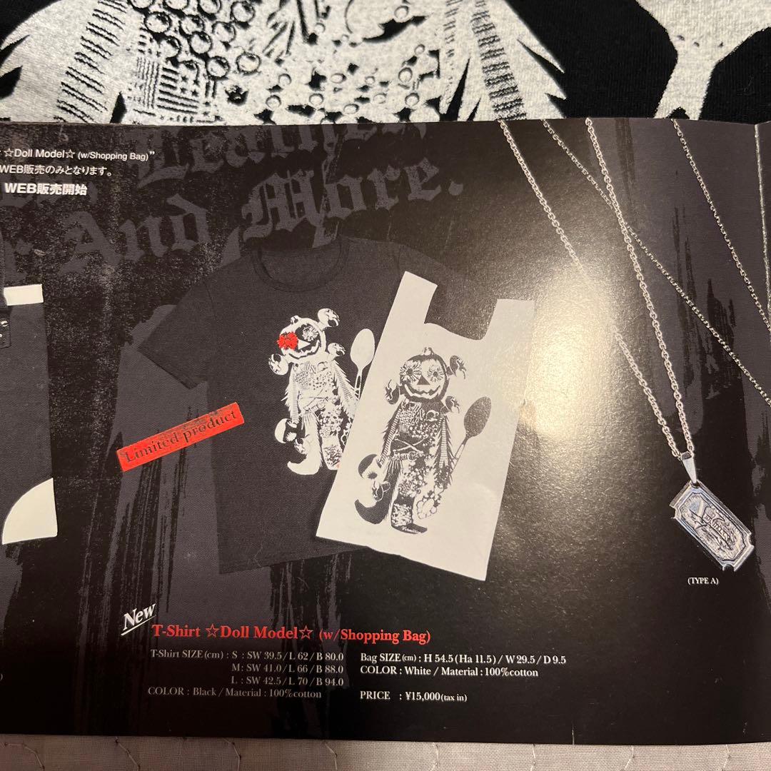 B'z VERMILLION STUDIO 限定Tシャツ