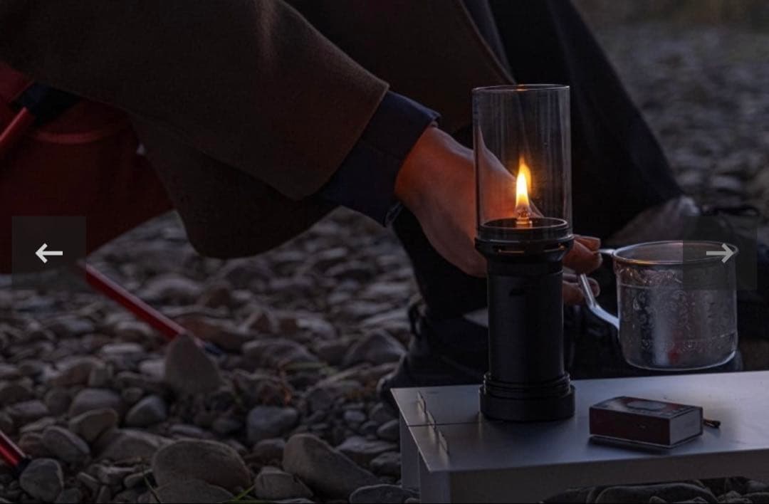 TORCH +ブラックカラー、ケースセット