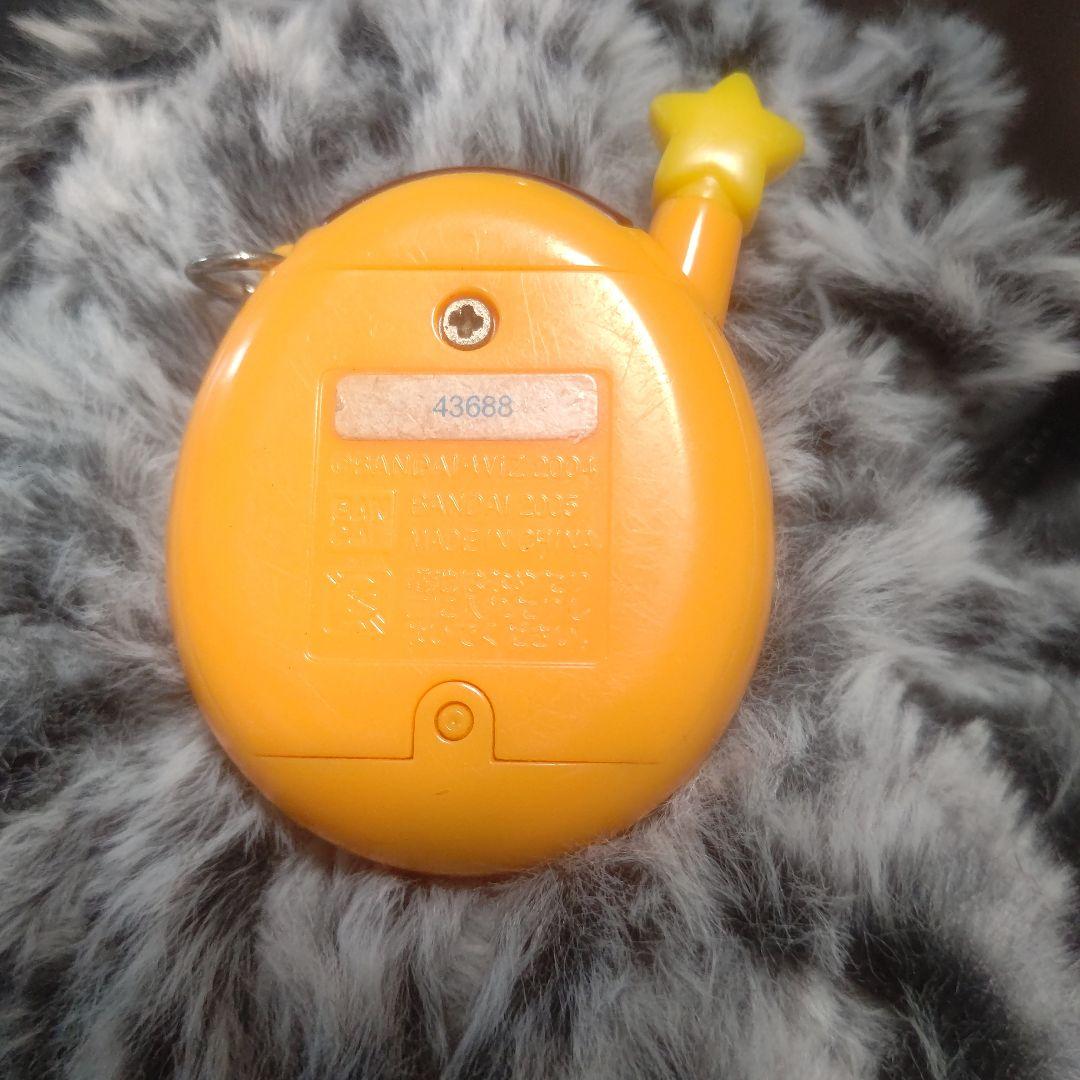 ウラじんせーエンジョイ！たまごっちプラス ウラれいんぼー★