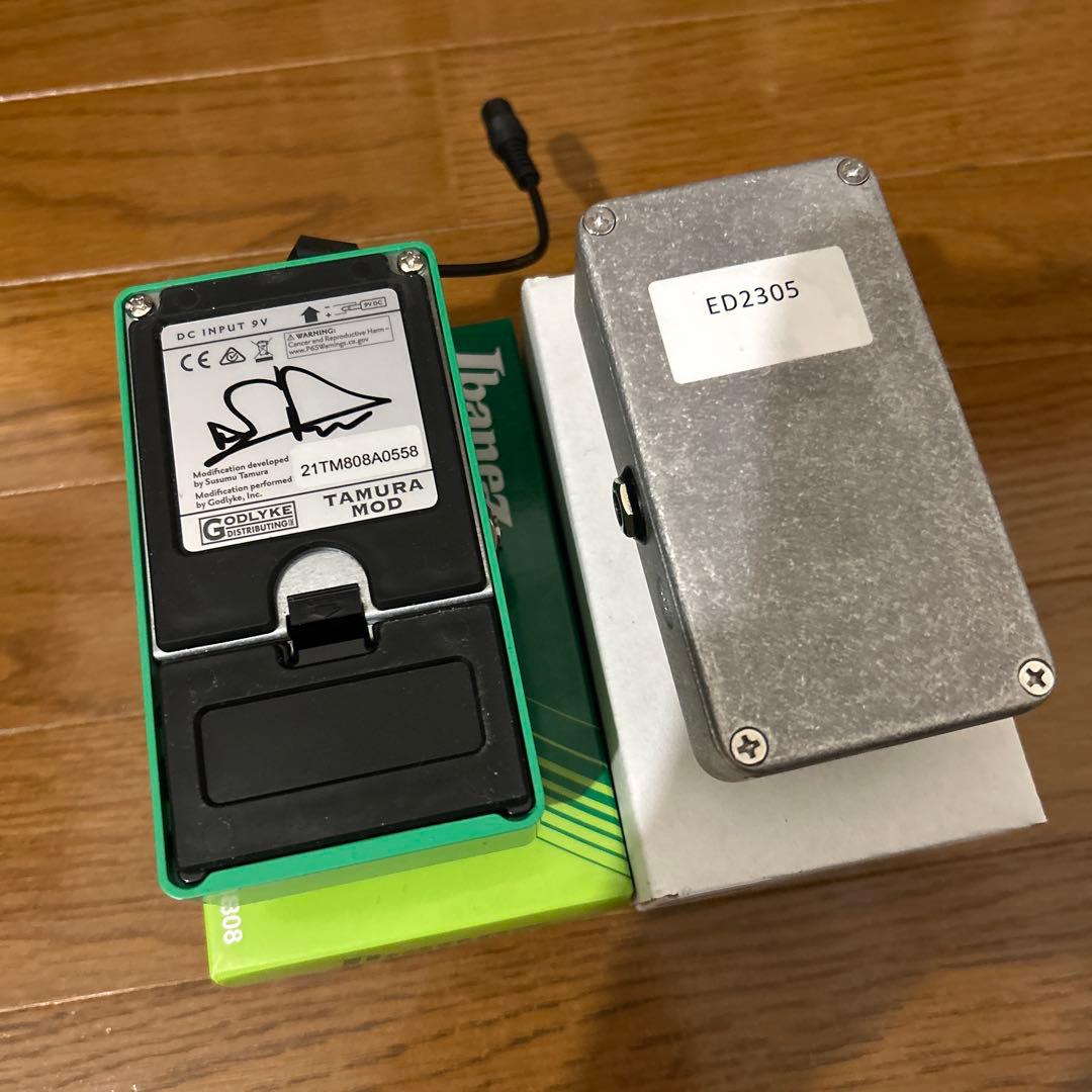 ギターエフェクター 4点セット