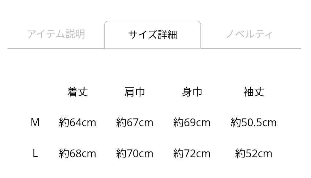 INFINITY MOON LS Tee ～THE FUSION～/Tシャツ