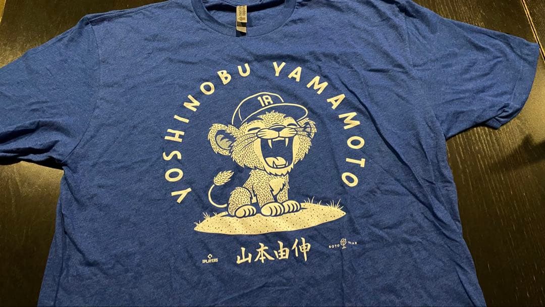 YOSHINOBU YAMAMOTO XL Tシャツ　山本由伸　子ライオン