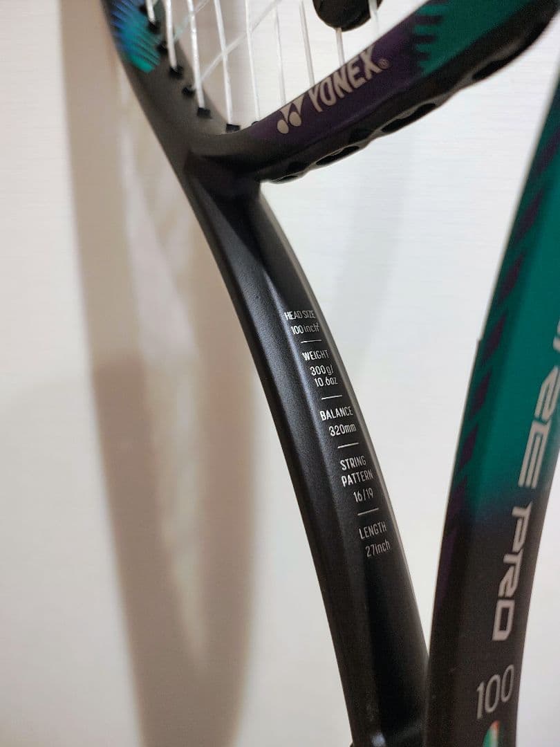 YONEX VCORE PRO 100 テニスラケット　/G2