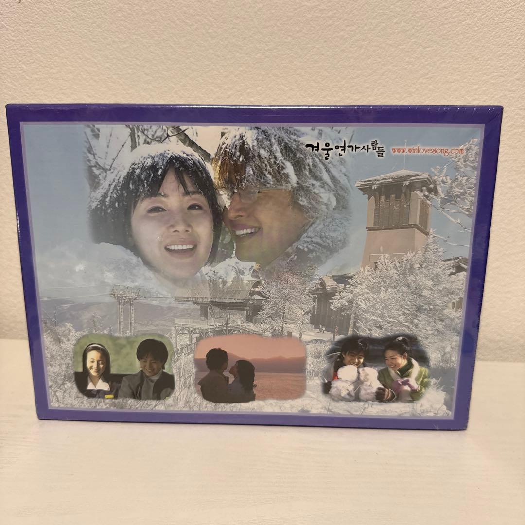 新品未開封 プレミア 冬のソナタ パズル 1000ピース 非売品