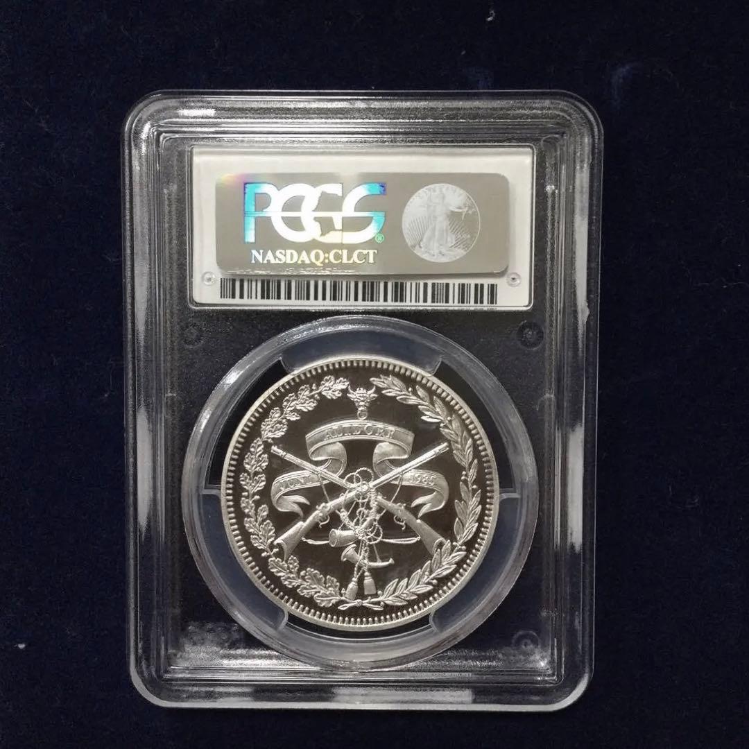 スイス射撃祭　1985年50フラン銀貨　PR68DCAM