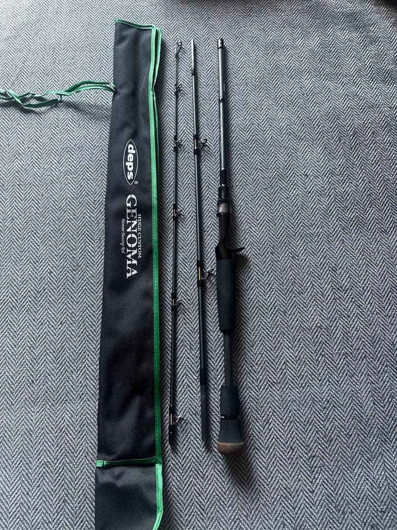 deps ヒュージカスタムジェノマ　HG1-61R