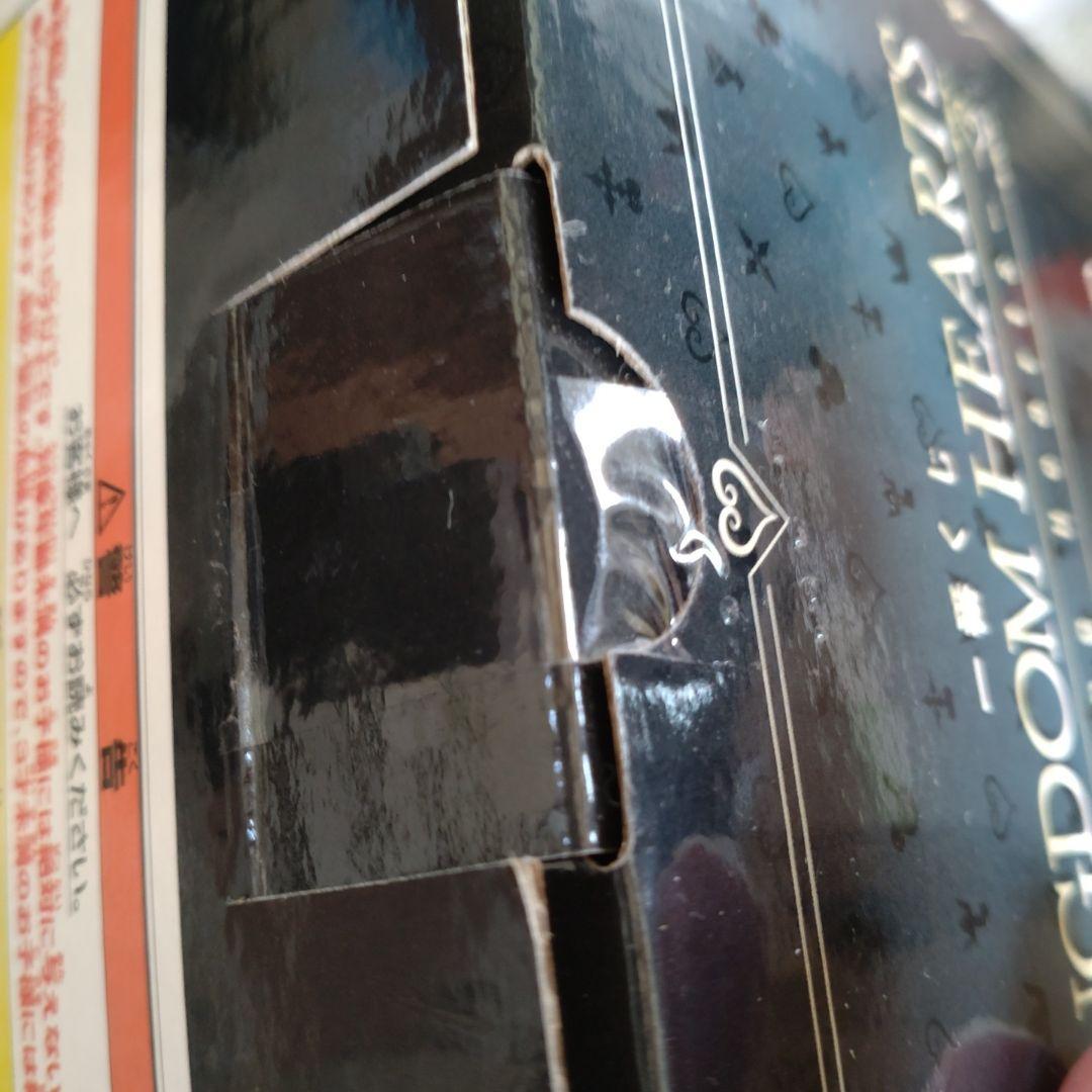 一番くじ　キングダムハーツ