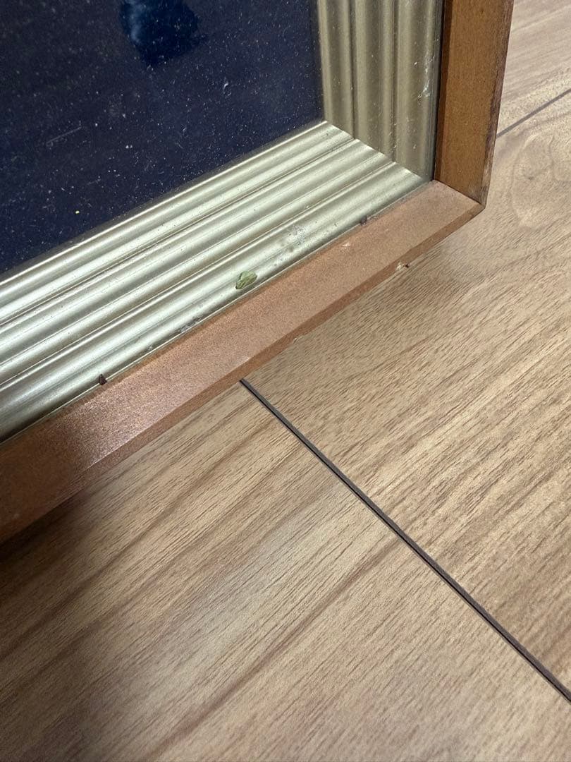 岡部忠之　風景画 山と森林 木製フレーム