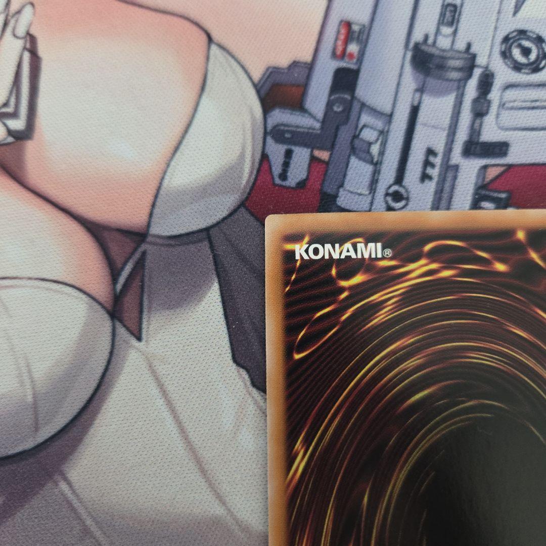 遊戯王　銀河眼の時空竜　絵違い　25th