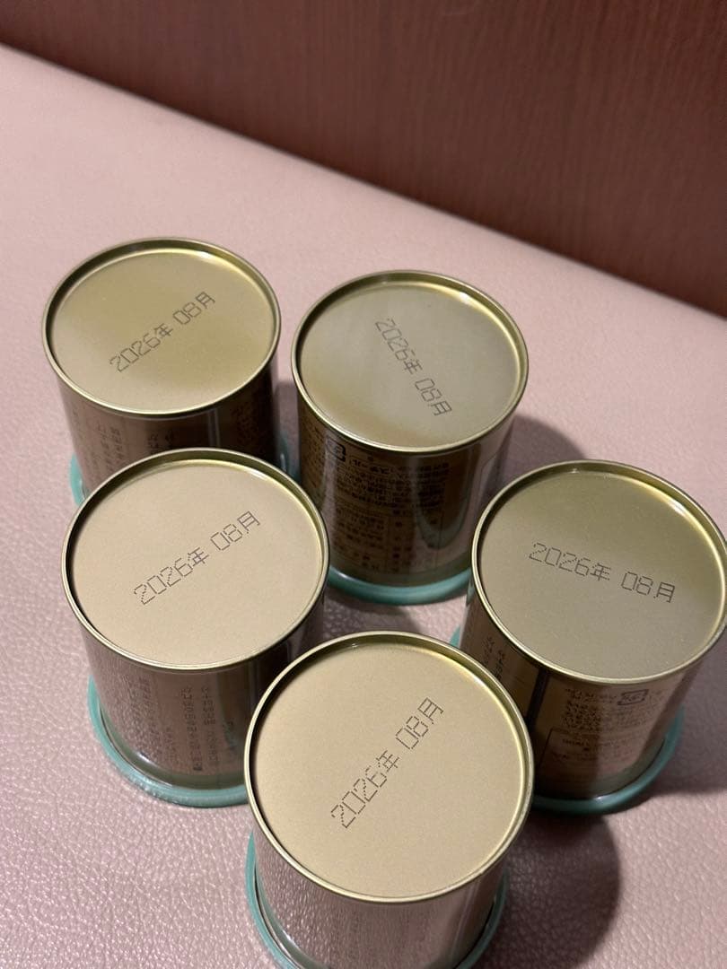 【新品新値段】山政小山園　抹茶 小倉山　30g×5本(賞味期限2026年08月)