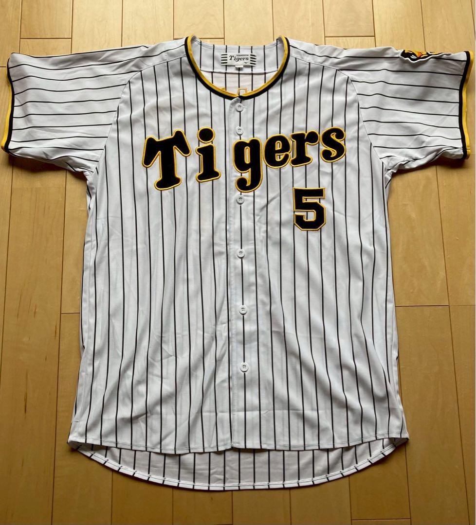 ②阪神タイガース　近本光司選手　前ホーム　ユニフォーム　Oサイズ　#５