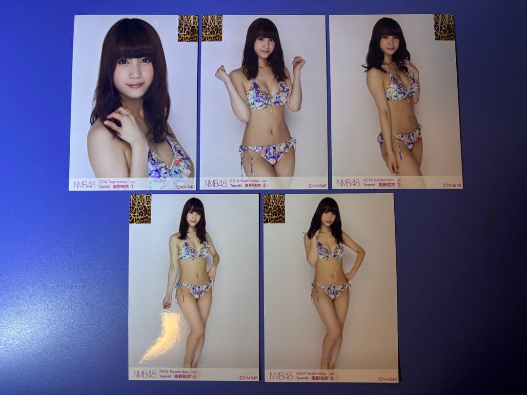 makoto様 リクエスト 10点 まとめ商品