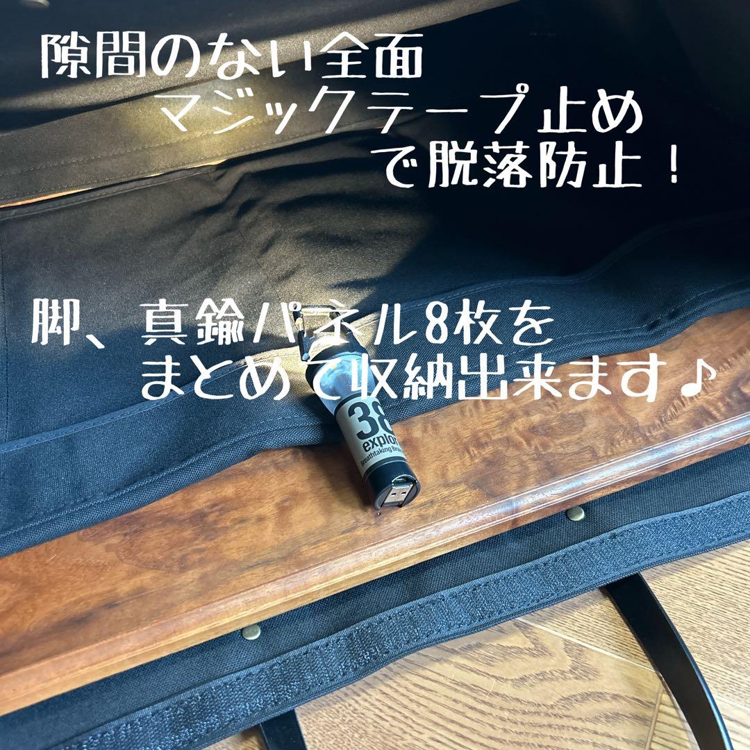 即購入OK！オールドマウンテン×ノラズフレームリムジン用収納バッグ型ケースＥ