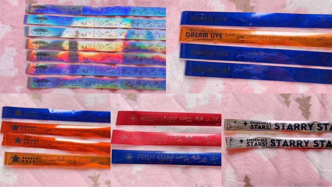 あんスタ スタライ 銀テープ まとめ売り