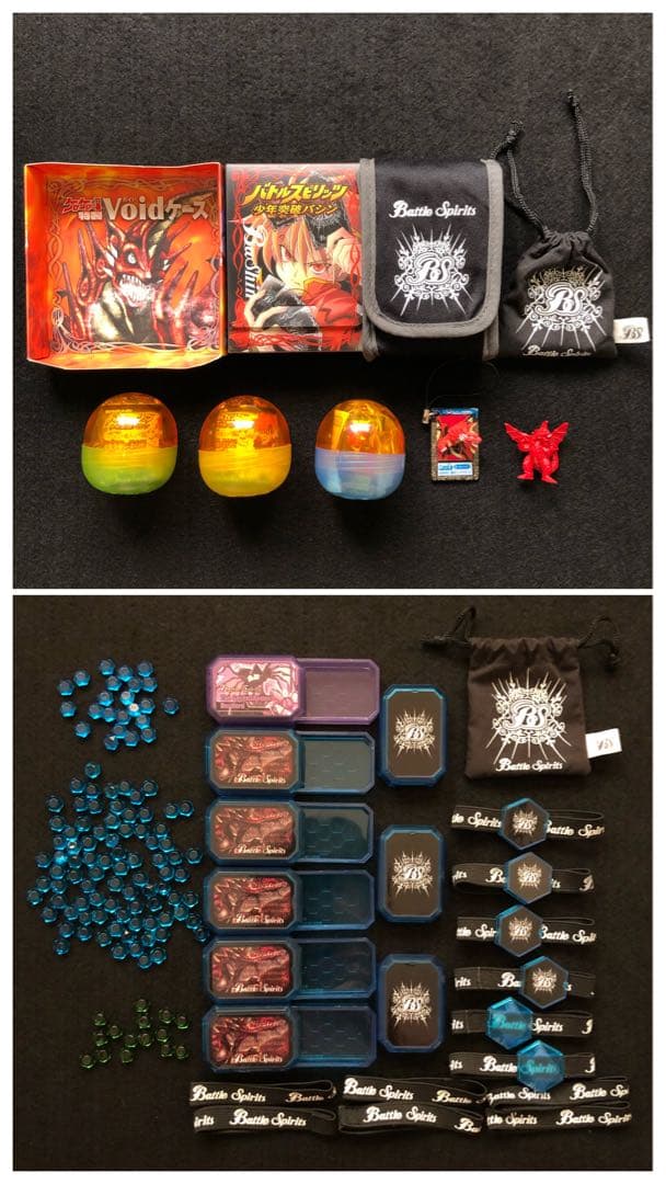 バトスピ　初期　引退品