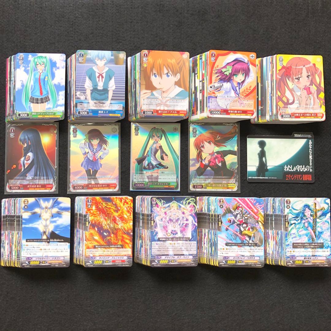 バトスピ　初期　引退品