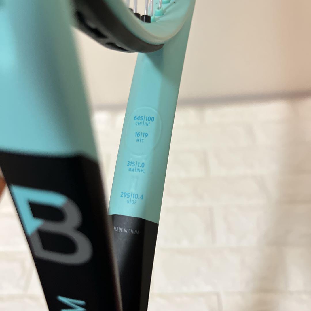 テニスラケットHead BOOM MP G2 2024現行モデル