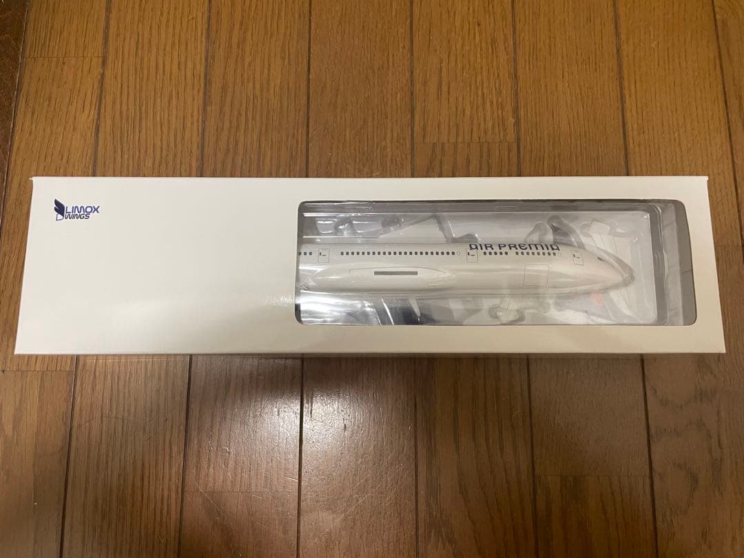 Hogan ホーガン 1/200 エアプレミア B787-9 日本未発売