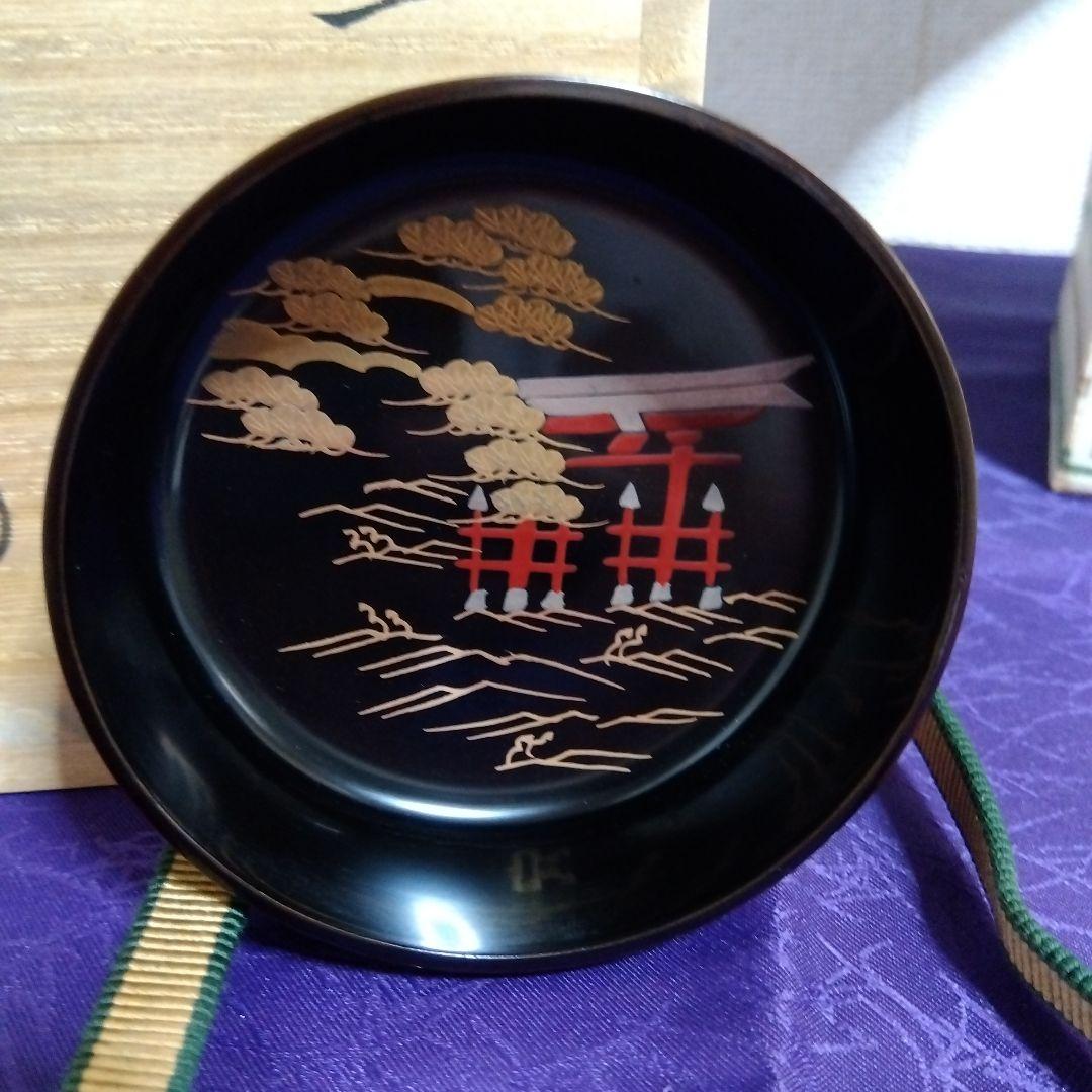 熊谷秀穂　三景　棗