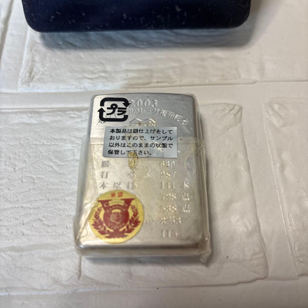 阪神タイガース2003年 ジッポライター 限定品　LIMITED EDITION