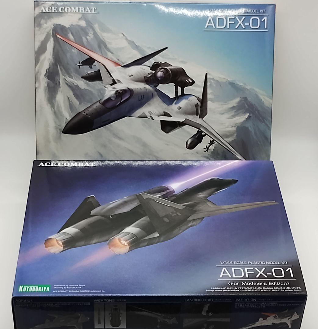 【新品未開封】コトブキヤ エースコンバット ADFX-01 2点セットプラモデル