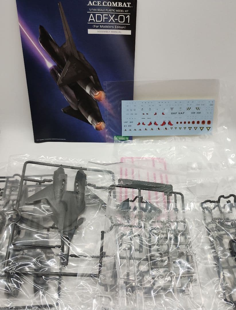 【新品未開封】コトブキヤ エースコンバット ADFX-01 2点セットプラモデル