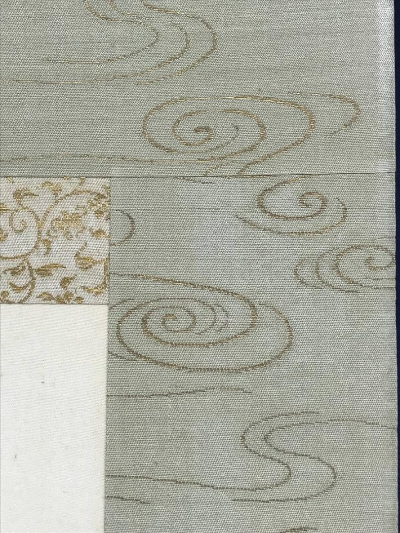 【真作】三宅凰白/白梅小禽図/花鳥図/梅花図/掛軸☆宝船☆AD-557