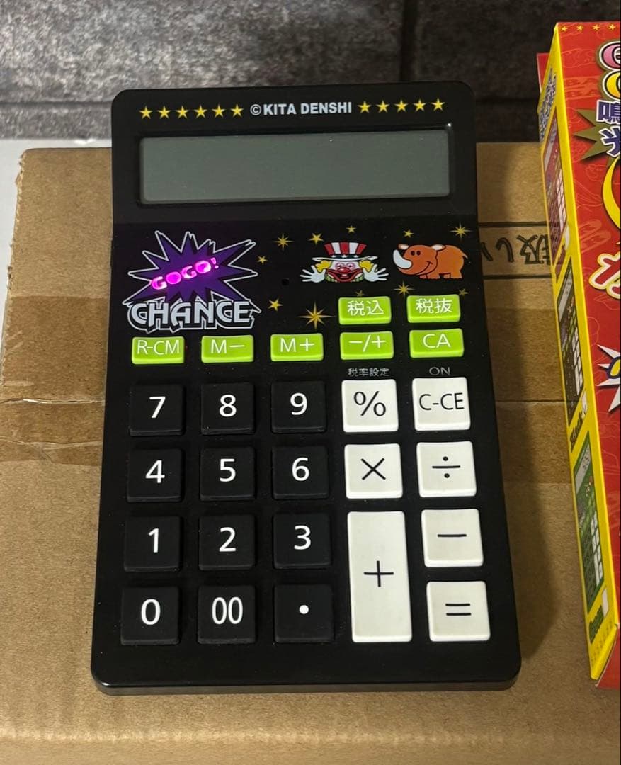 パチスロ ジャグラー 電卓 ツノっち ドル箱