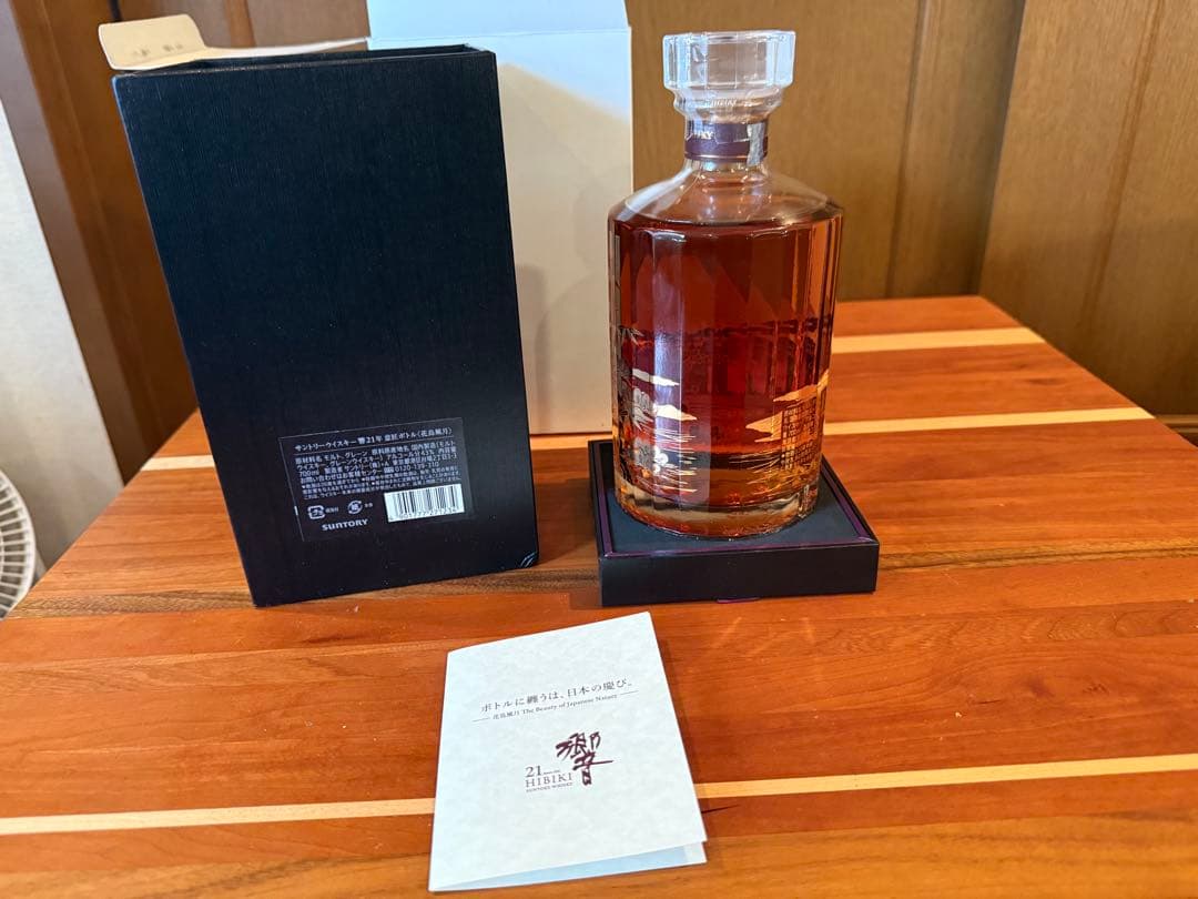 響21年 花鳥風月意匠 ボトル　サントリー　ウィスキー