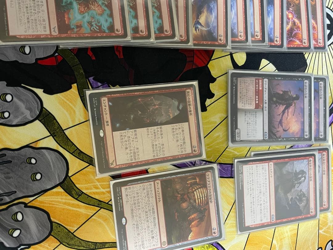 スタンダード　赤単デッキ