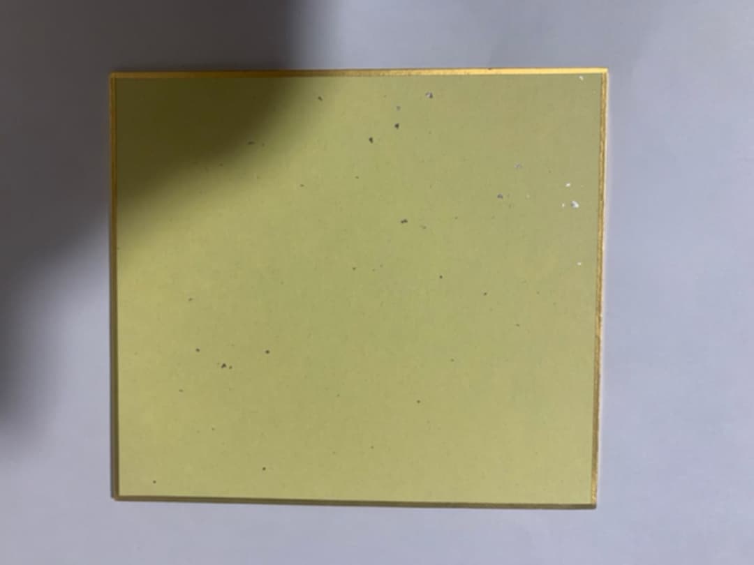 岡島豪郎のサインカード　専用ページ