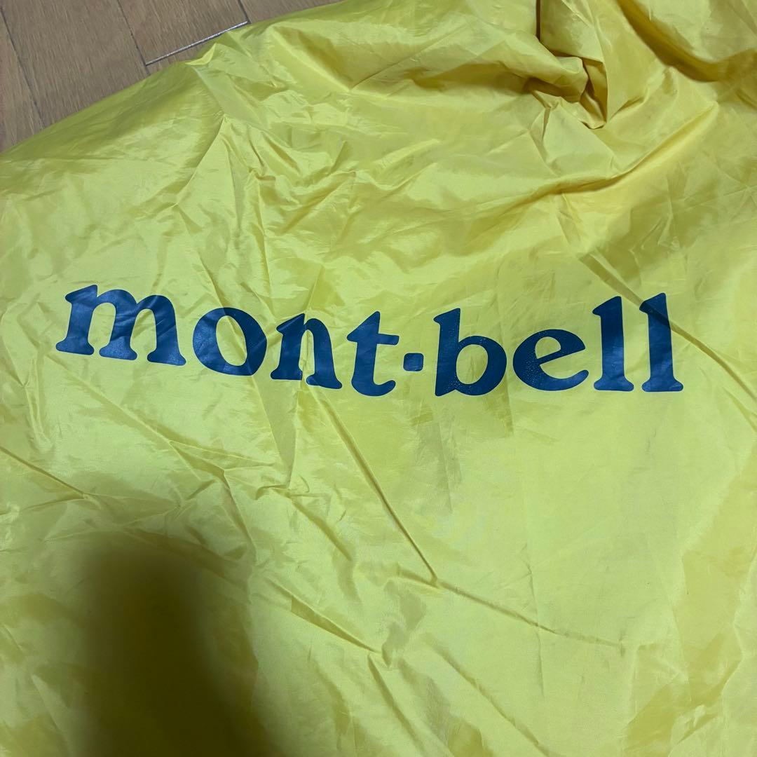 モンベル クロノスドーム2型　初期モデル　イエロー