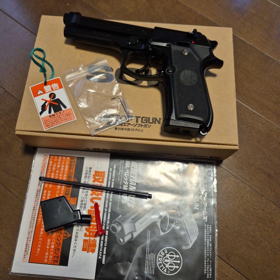 WESTERN ARMS ベレッタM92FS リーサルカスタム