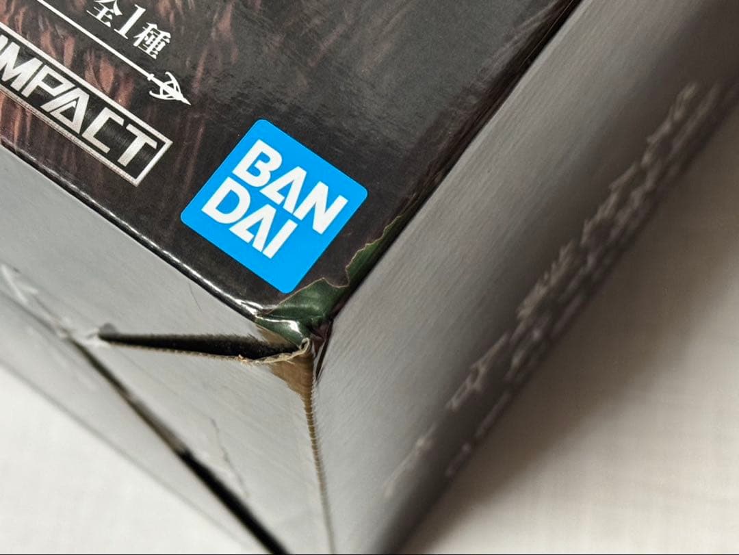 進撃の巨人一番くじ　A賞　獣の巨人フィギュア　未開封