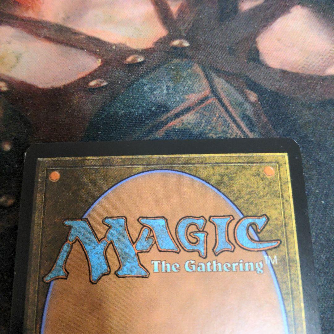 ファイレクシアン・ドレッドノート　foil