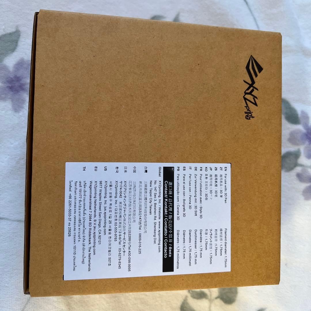 Da Vinci 3D Pen とFilament