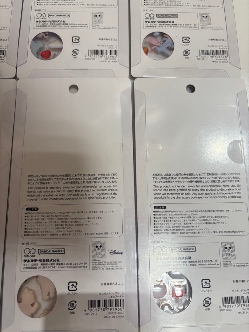 ディズニーキャラクター シールセット 8シート