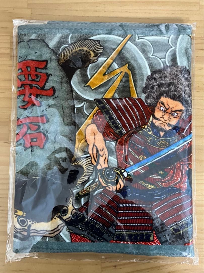 鹿嶋市ふるさと納税　サポーター　ビッグフラッグデザインタオル　鹿島アントラーズ