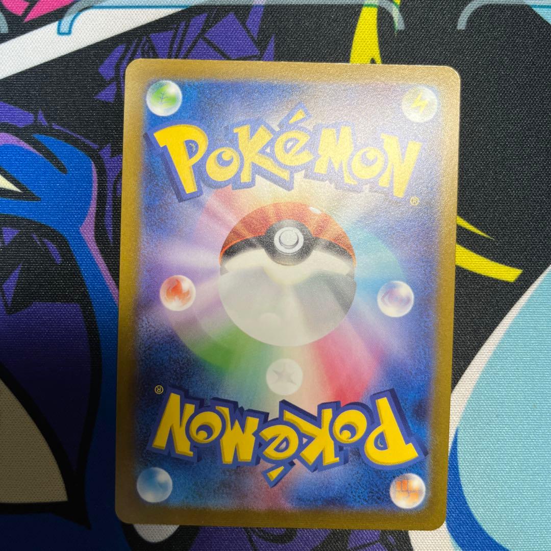 ニンフィア　YUNAGABA プロモ　070/SV-P ポケモンカード