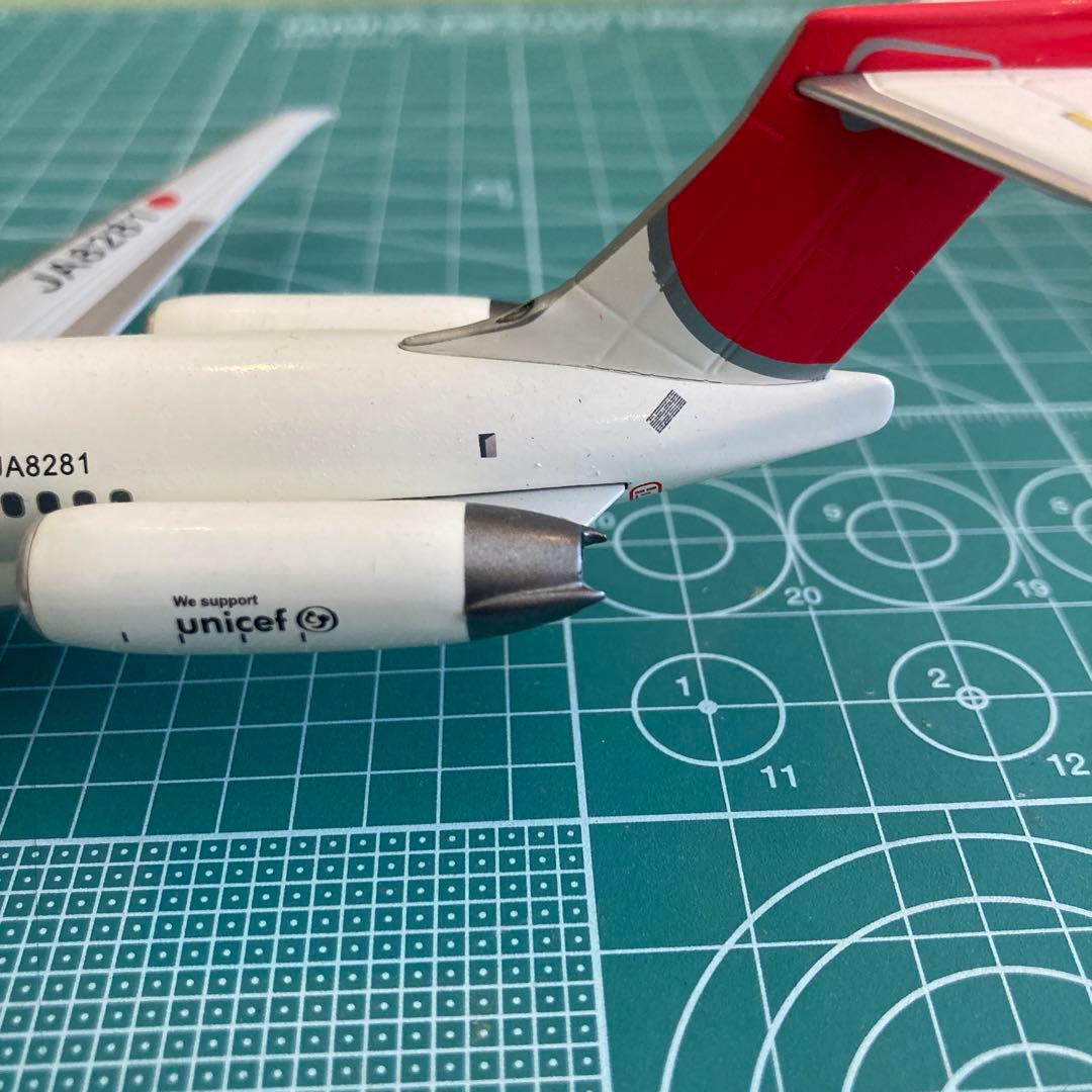 JAL MD-87 1/200 JA8281 日本航空 JAS日本エアシステム