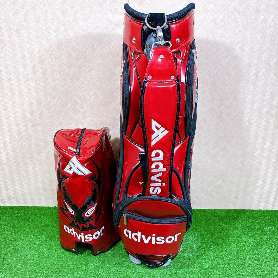 advisor キャディバッグ　カートタイプ　ドラゴン　レッド