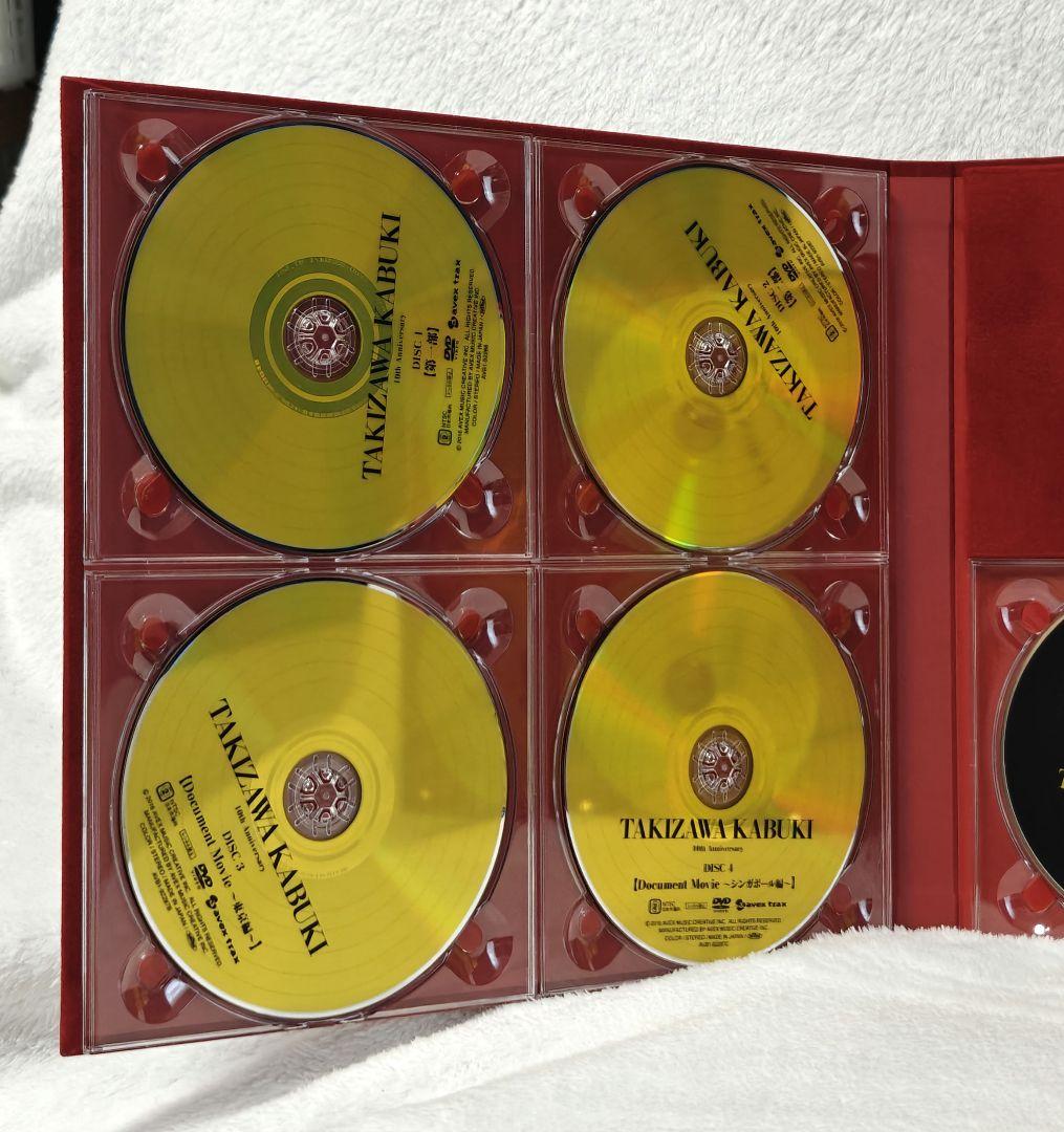 滝沢歌舞伎 10th Anniversary DVD