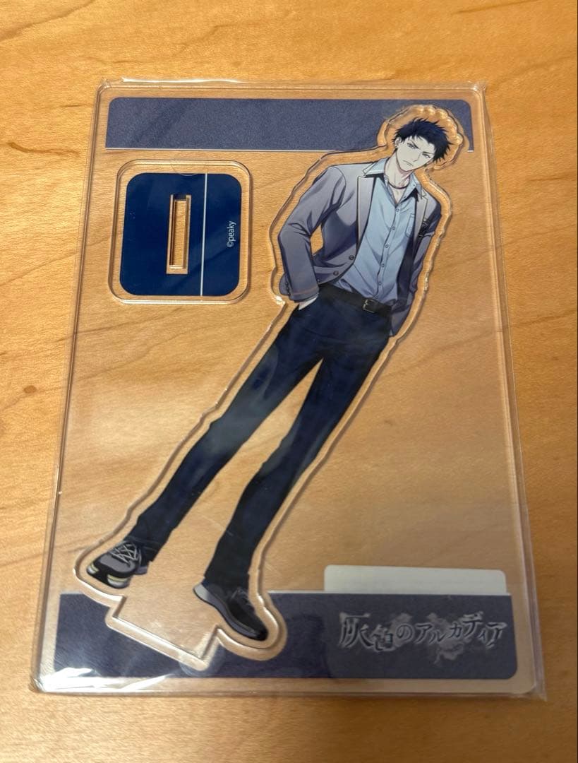 灰色のアルカディア 筒治 亨一 灰アル アクスタ