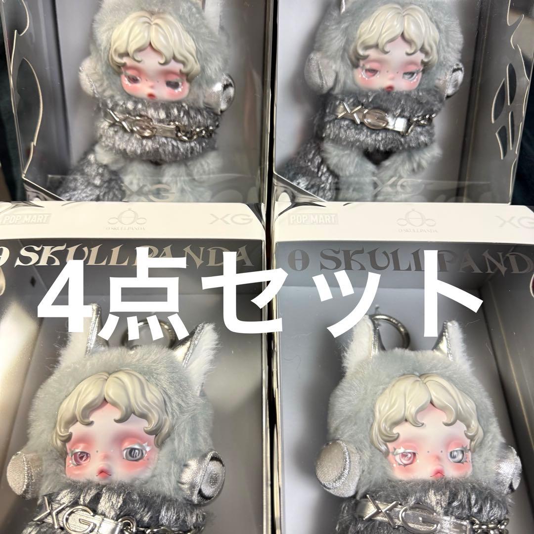 XG x SKULLPANDA 日本限定　スカパン　popup xg 4点