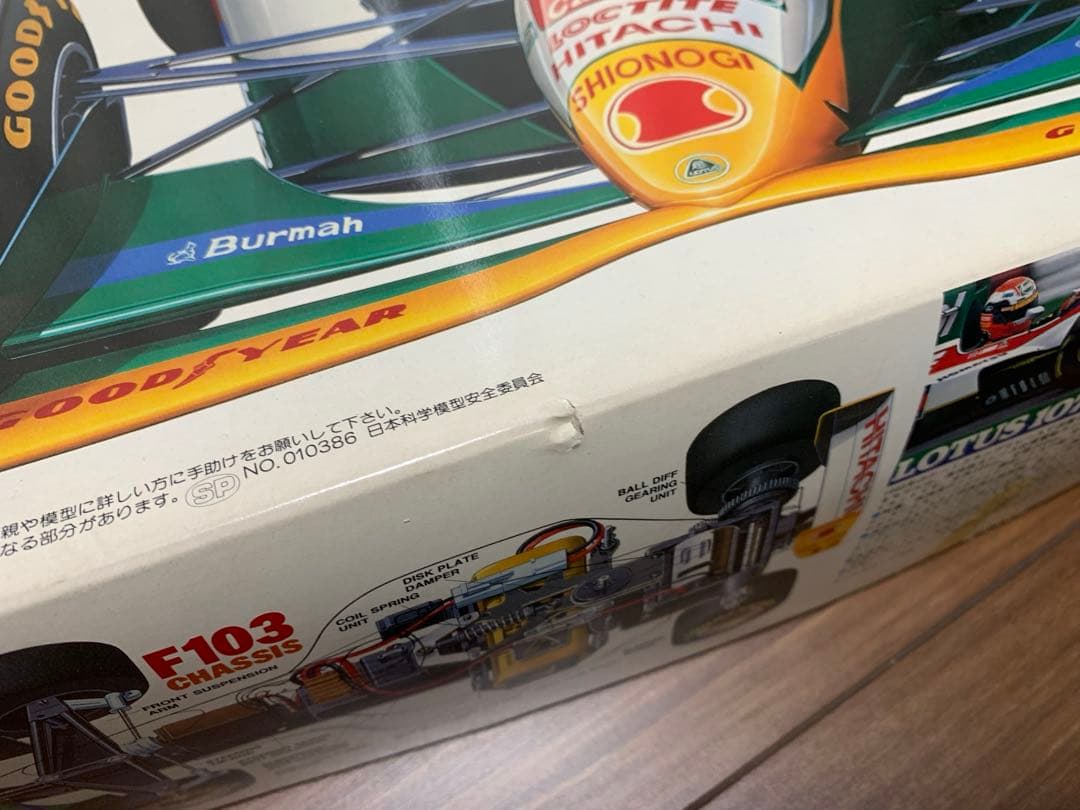 Tamiya Lotus 107B Ford 1/10 ラジコン