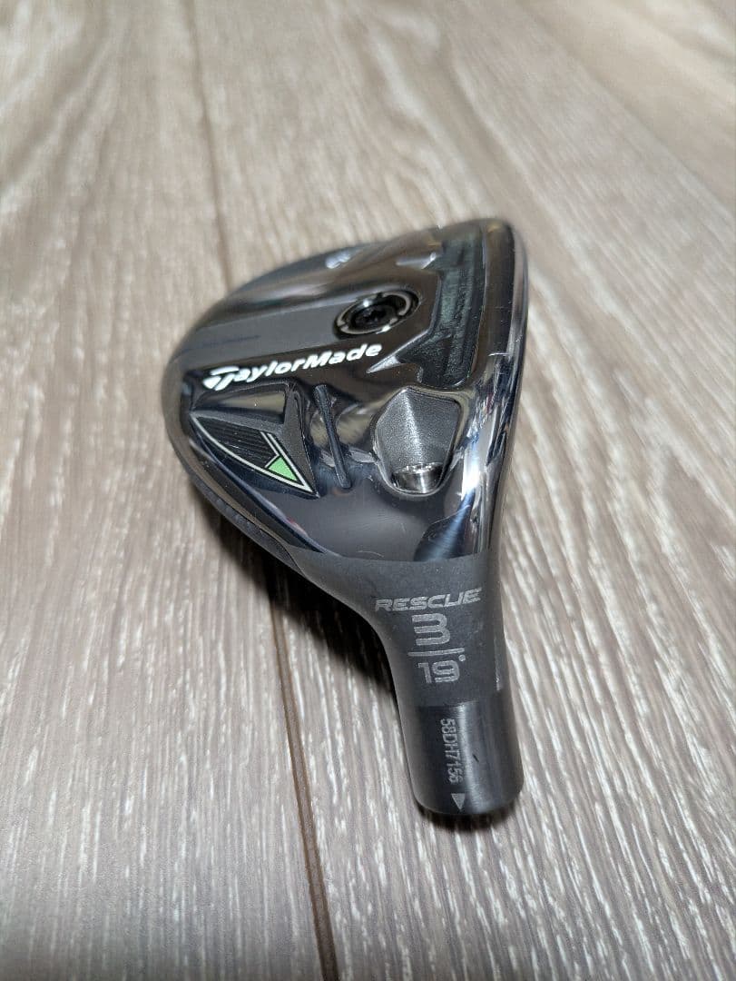 テーラーメイド Qi35 レスキュー ユーティリティ 3U