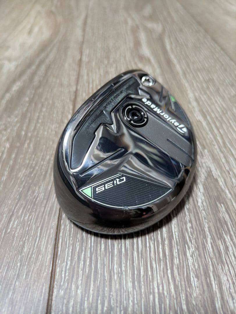 テーラーメイド Qi35 レスキュー ユーティリティ 3U